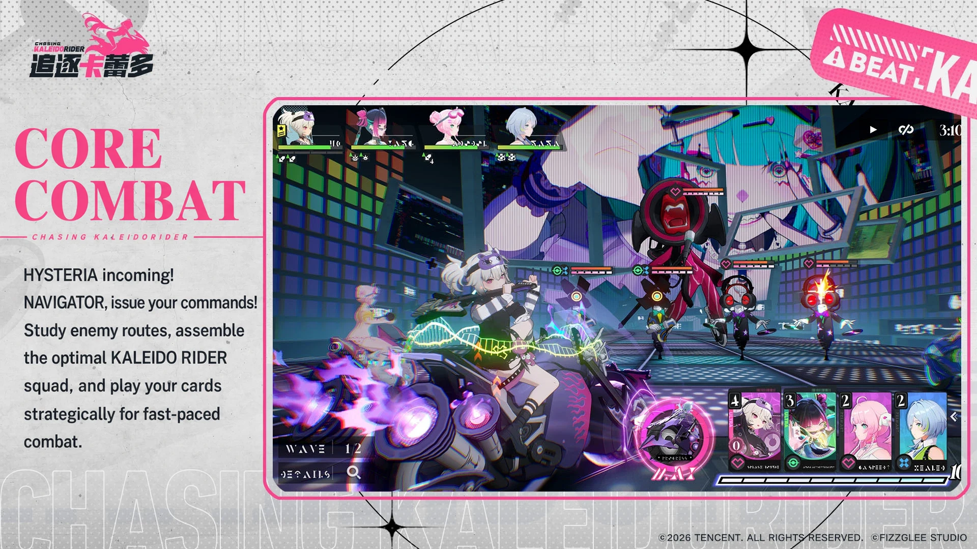 Core Combat — command a KALEIDO RIDER squad and play cards strategically against HYSTERIA.