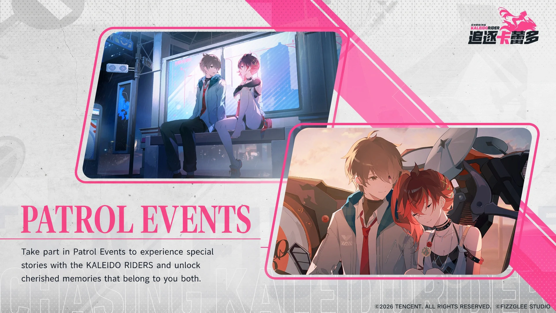 Patrol Events — experience special stories and unlock memories with the KALEIDO RIDERS.