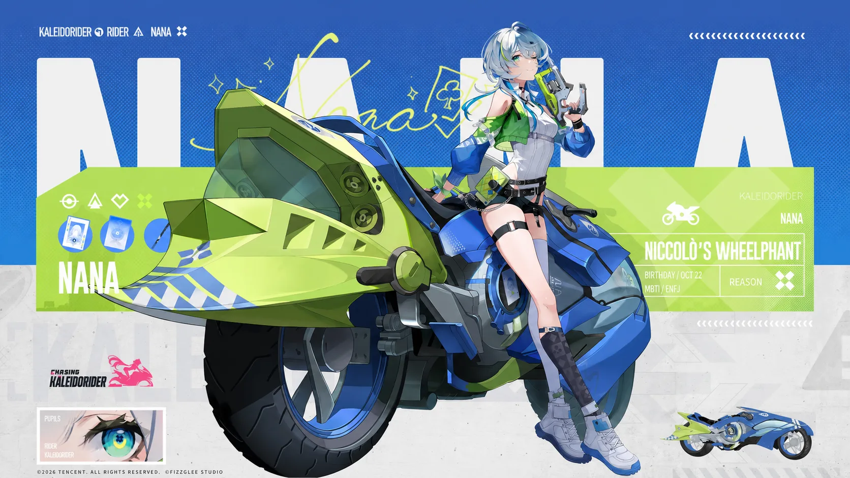 Nana character artwork