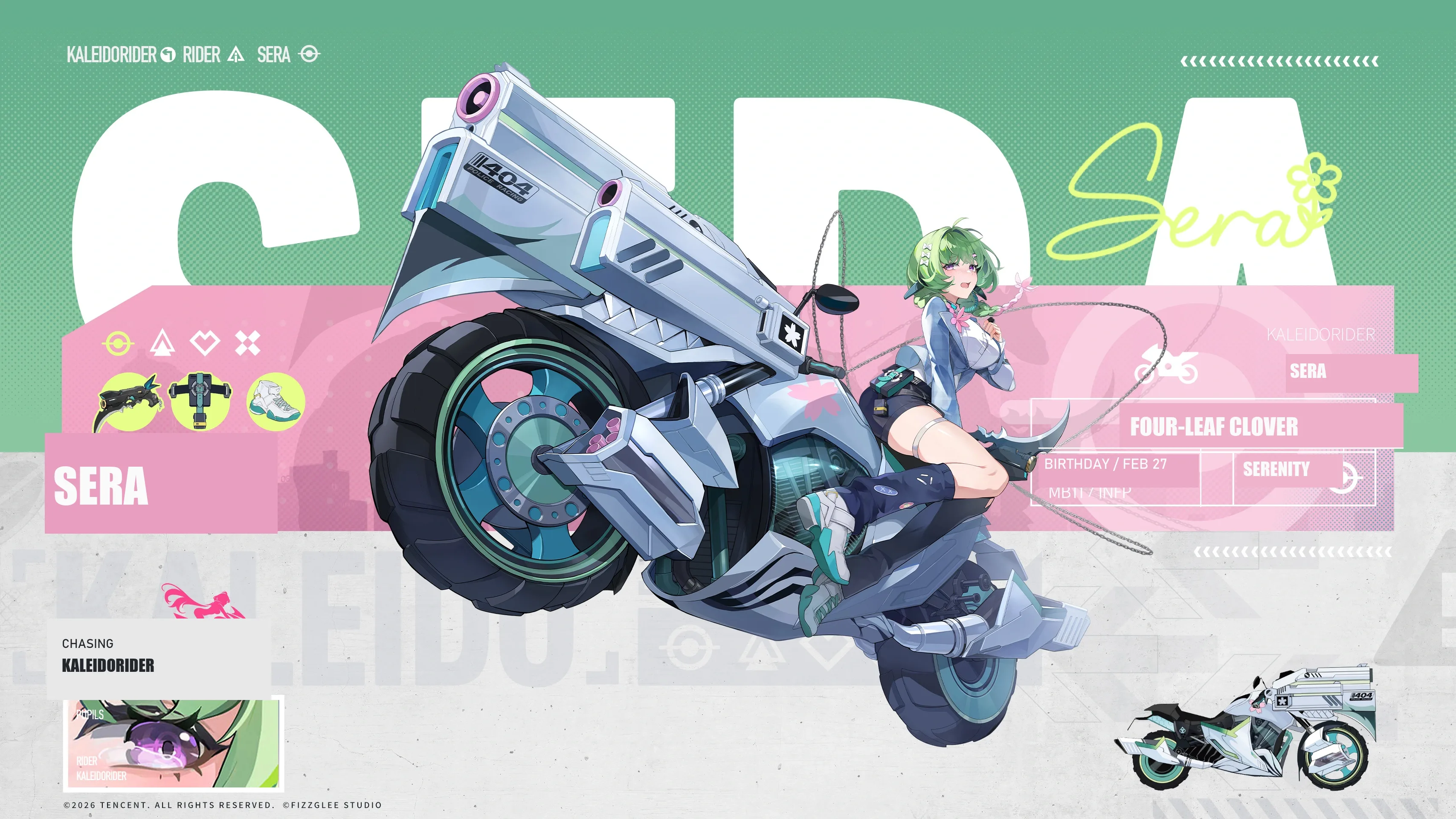 Sera character artwork
